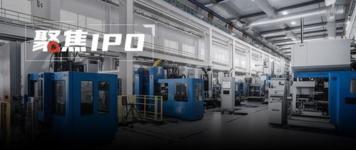 研發投入 工業機械類企業IPO的護城河與競爭力關鍵